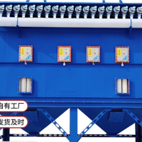 中运 锅炉布袋除尘器 耐高温粉尘处理设备 现场测量 工业车间环保设备